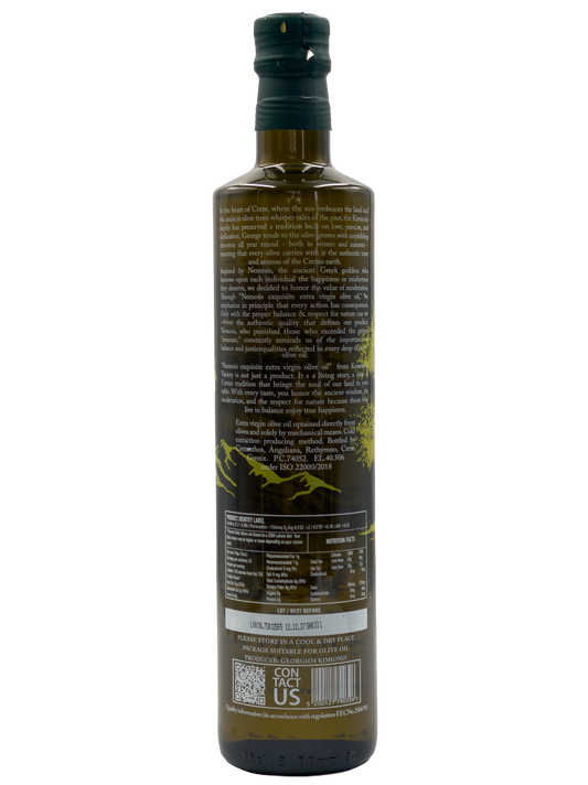 Έξτρα Παρθένο Ελαιόλαδο Nemesis σε μπουκάλι 750 ml