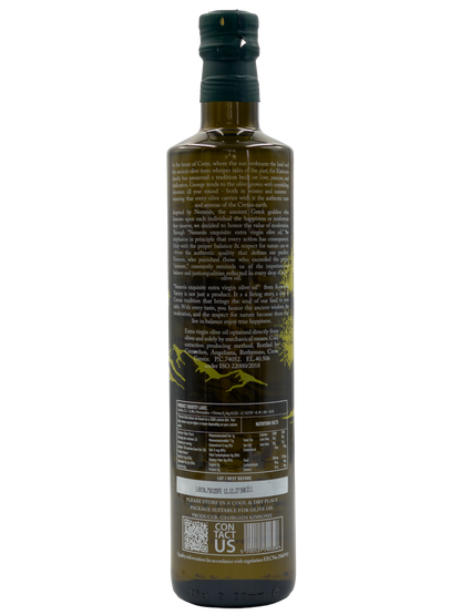 Έξτρα Παρθένο Ελαιόλαδο Nemesis σε μπουκάλι 750 ml