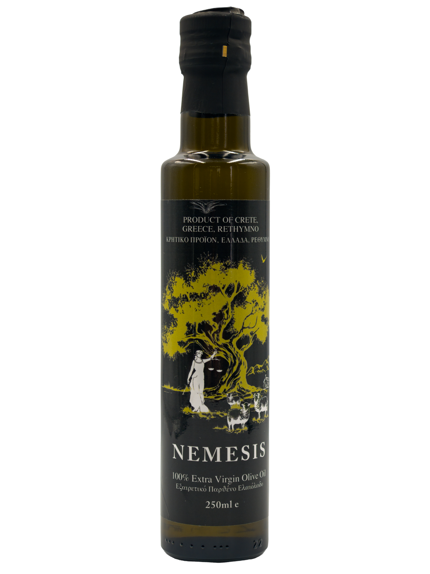 Nemesis Extra Virgin Olive Oil 250 ml