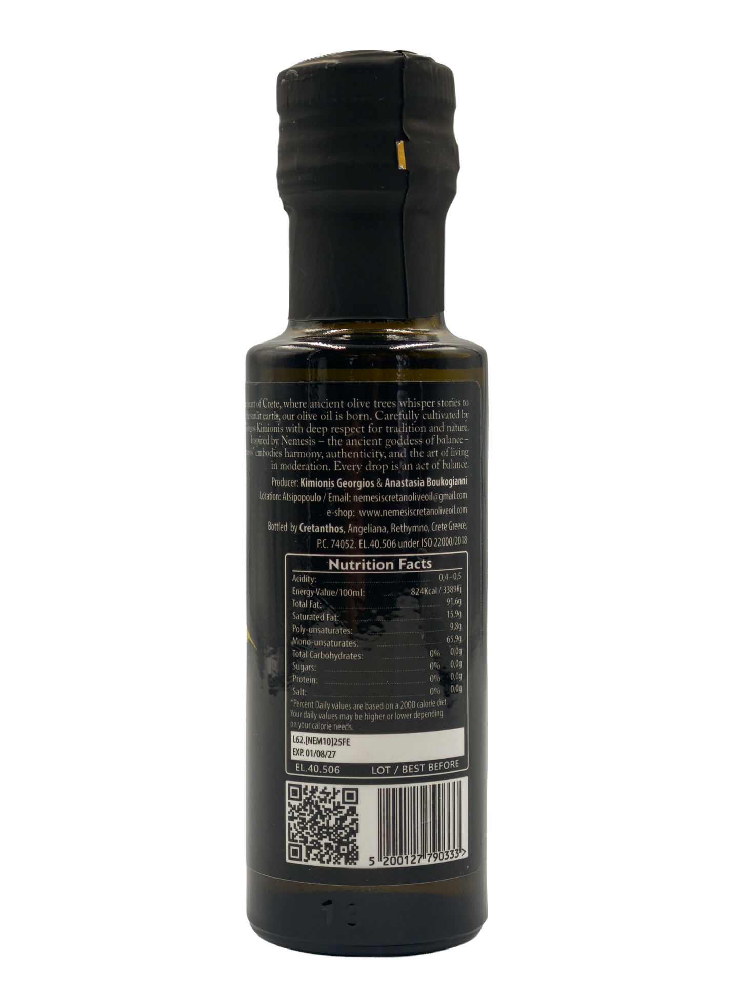 Έξτρα Παρθένο Ελαιόλαδο Nemesis 100 ml