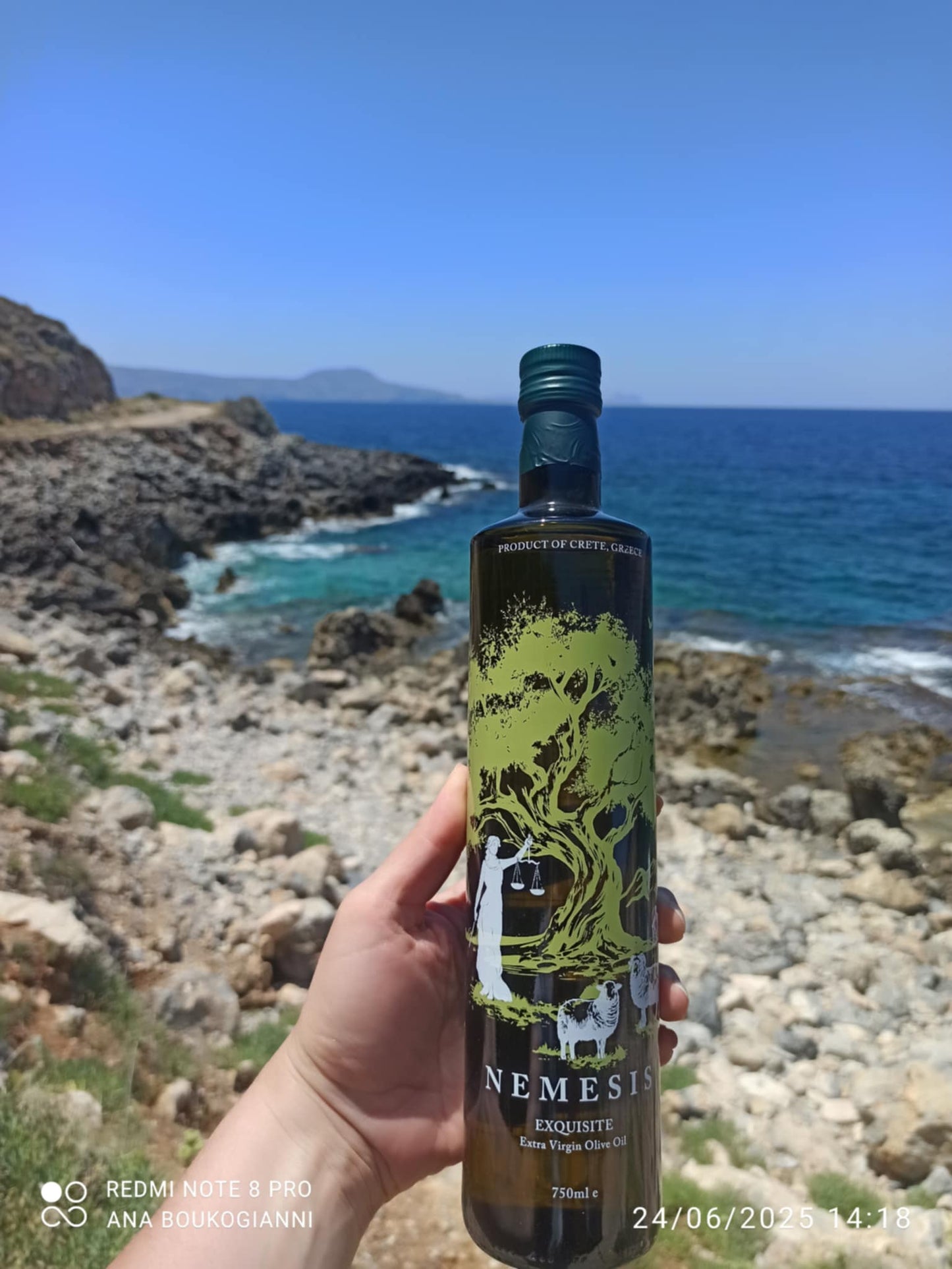 Έξτρα Παρθένο Ελαιόλαδο Nemesis σε μπουκάλι 750 ml